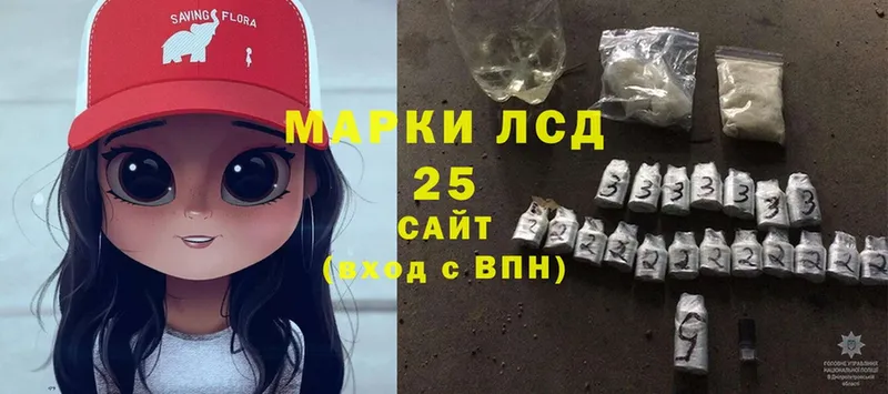 blacksprut как войти  Усинск  Лсд 25 экстази кислота 